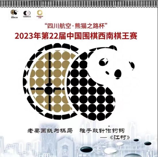 爱情喜剧电影《不日成婚》将于4月11日16：00正式上线爱奇艺全网独播，影片由陈茂贤担任导演和编剧，陈家乐、卫诗雅、朱栢康、谈善言、岑珈其、杨偲泳、邵音音等一众实力派演员联袂主演